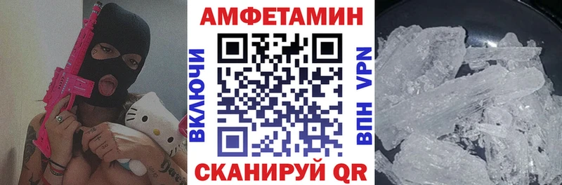 даркнет сайт  KRAKEN сайт  АМФ Розовый  Заозёрный 
