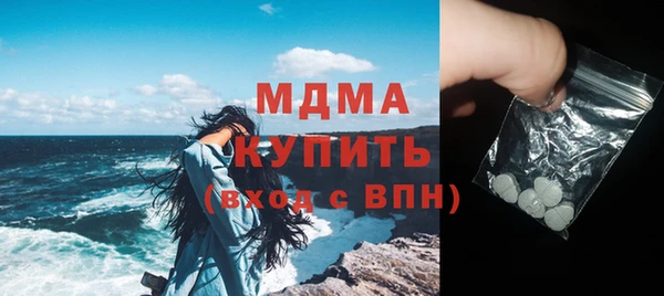 дистиллят марихуана Вязники