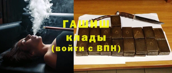 дистиллят марихуана Вязники