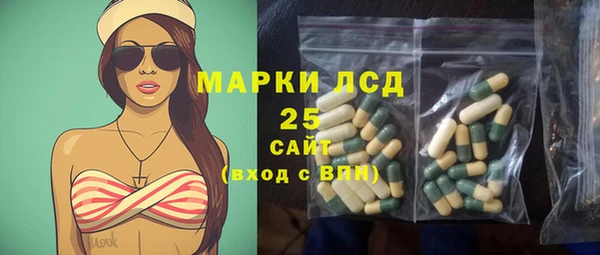 кокаин VHQ Горняк
