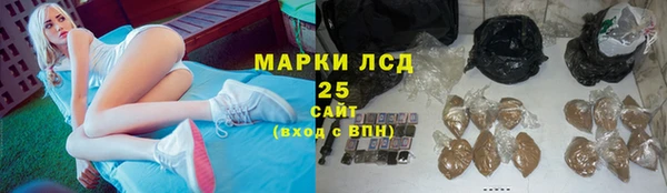 дистиллят марихуана Вязники