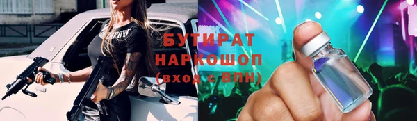 кокаин VHQ Горняк