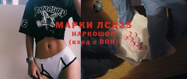 дистиллят марихуана Вязники