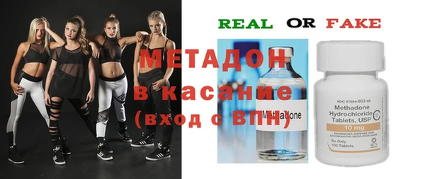 дистиллят марихуана Вязники
