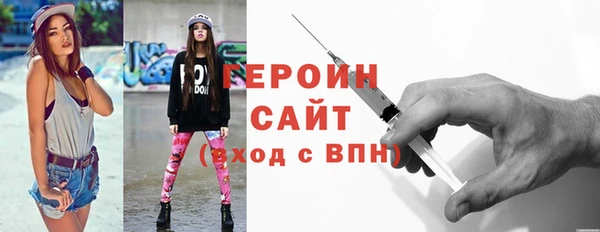 кокаин VHQ Горняк