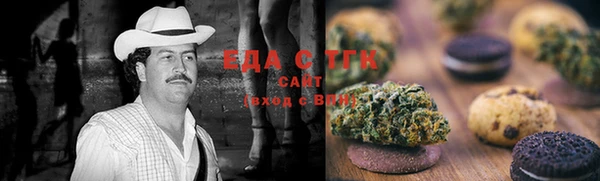 МДПВ Горно-Алтайск