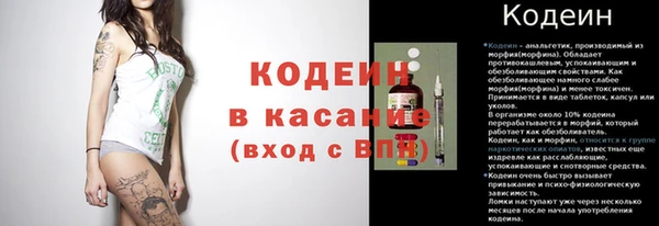 МДПВ Горно-Алтайск
