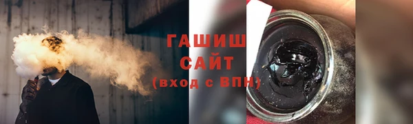 кокаин VHQ Горняк