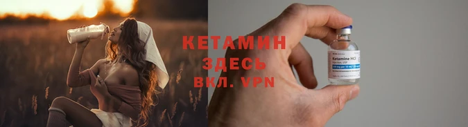 дистиллят марихуана Вязники