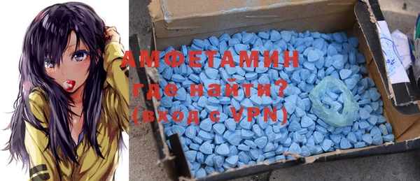 дистиллят марихуана Вязники