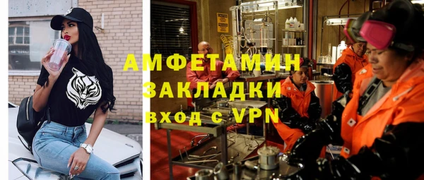 кокаин VHQ Горняк