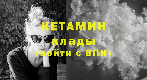 дистиллят марихуана Вязники