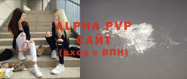 дистиллят марихуана Вязники