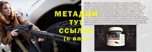 МДПВ Горно-Алтайск