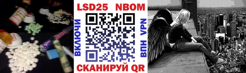 Лсд 25 экстази ecstasy Заозёрный