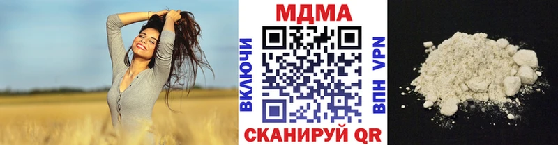 KRAKEN зеркало  что такое   Заозёрный  MDMA crystal 