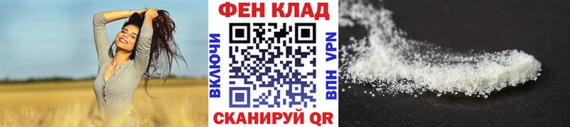 MEGA как войти  darknet наркотические препараты  Первитин кристалл  Заозёрный 